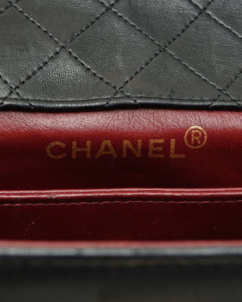 Chanel Trapezoid Flap Bag