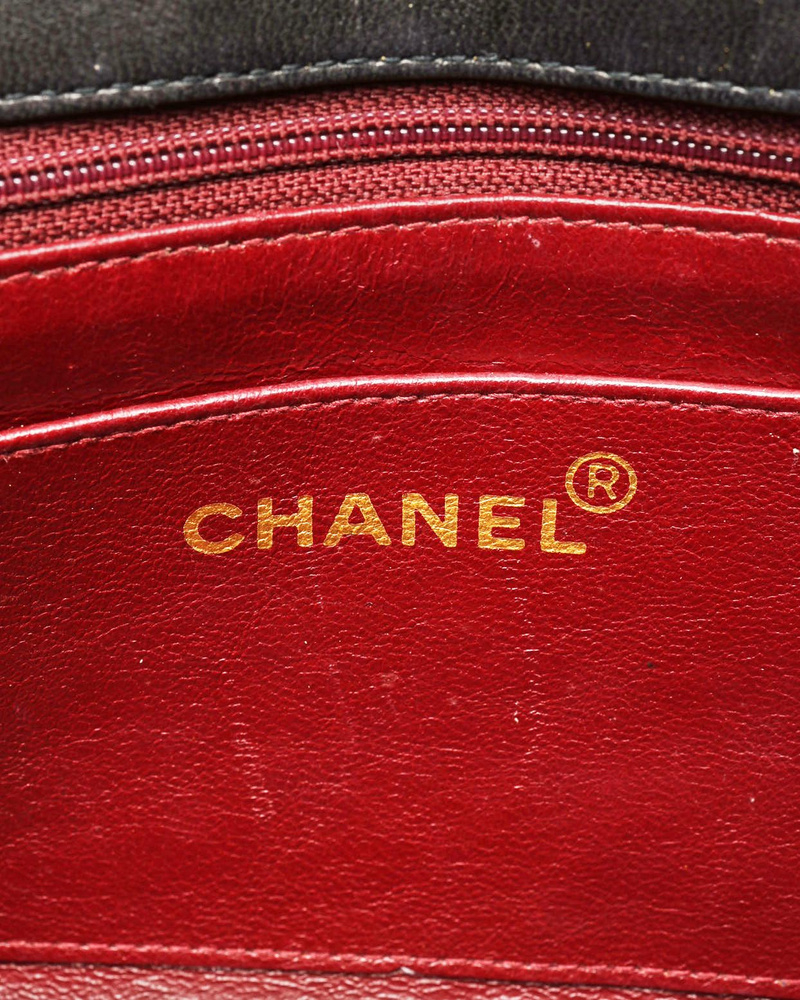 Chanel Small Diana Bag