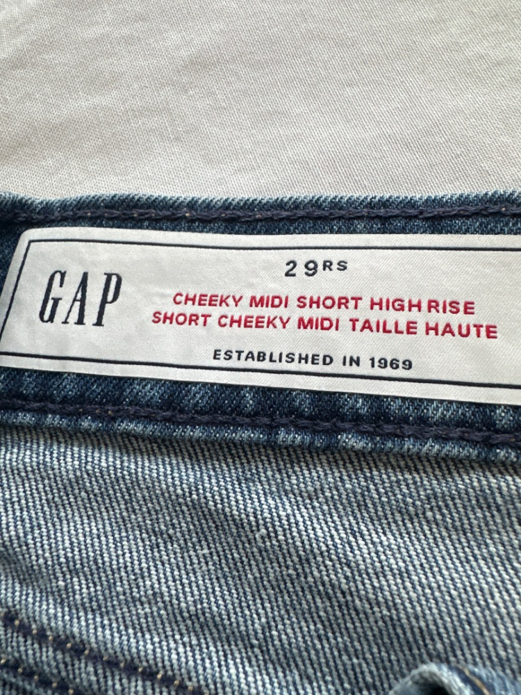 Gap Jeansshorts