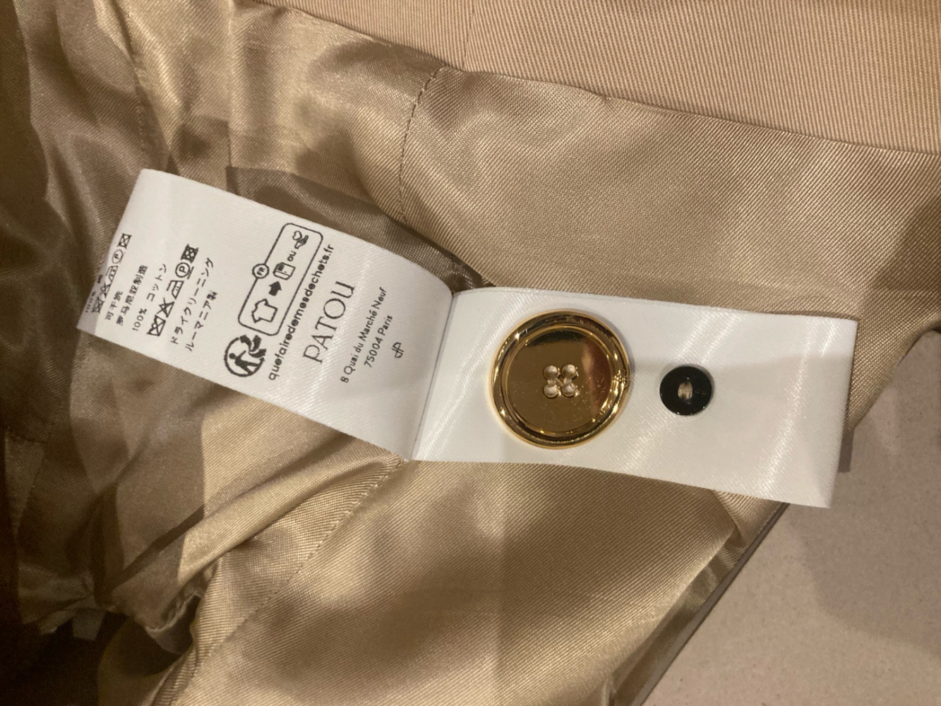 Patou Cropped jacket