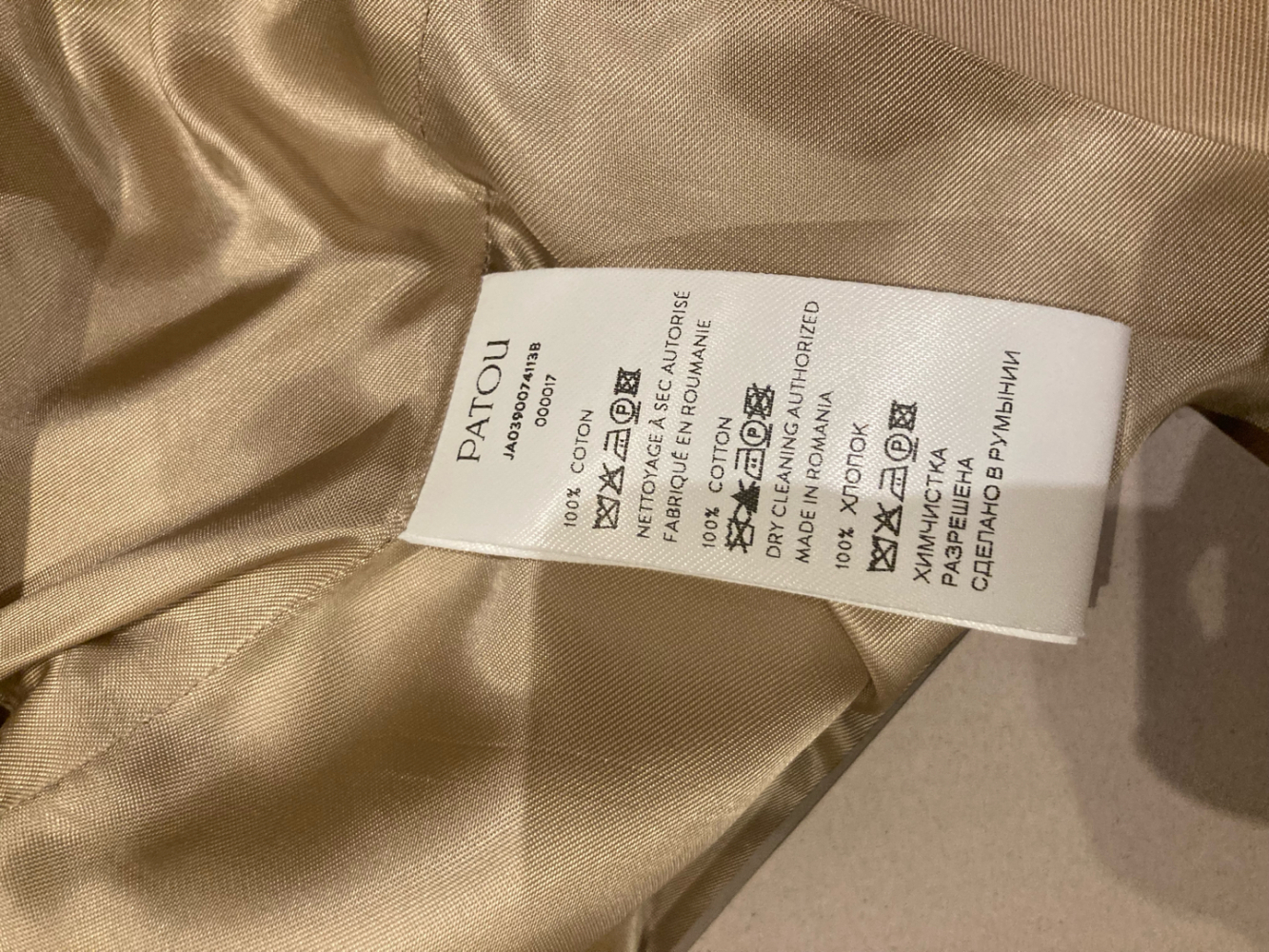 Patou Cropped jacket