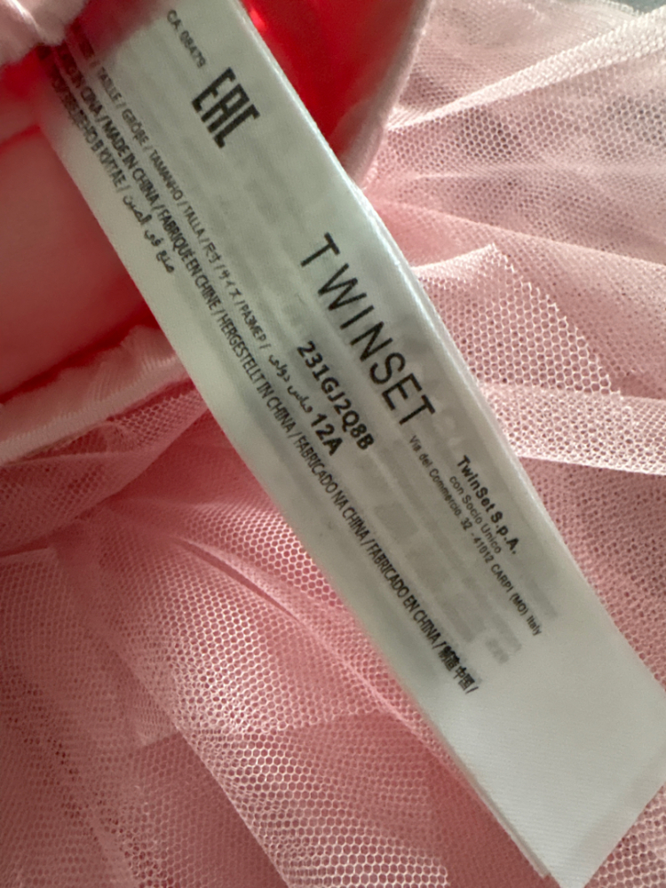 Twinset Jupe tulle