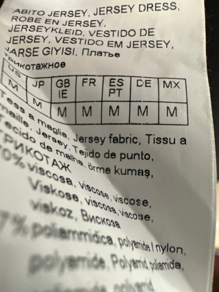 Marina Rinaldi Persona little black dress