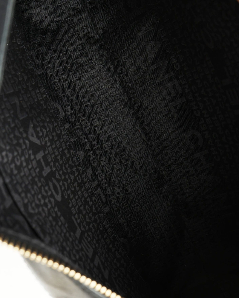 Chanel CC Quilted Chocolate Bar Bag