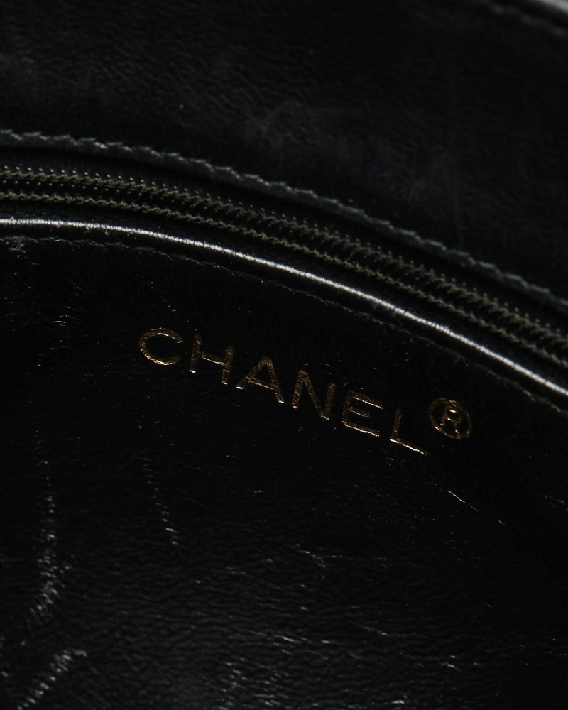 Chanel CC Quilted Fringe Bag