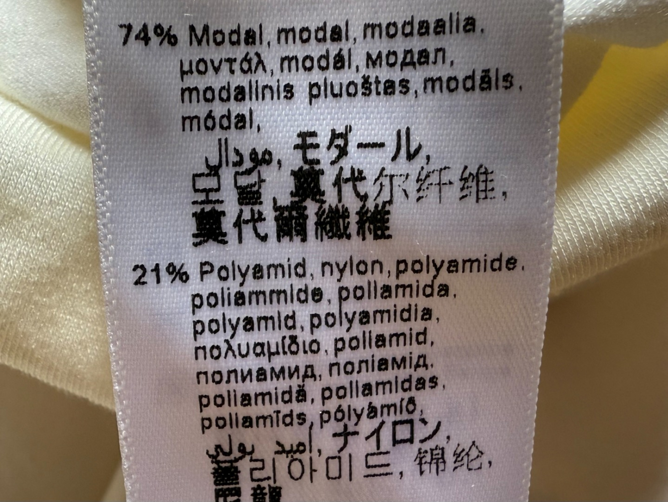 Wolford Corps en cordon à col roulé