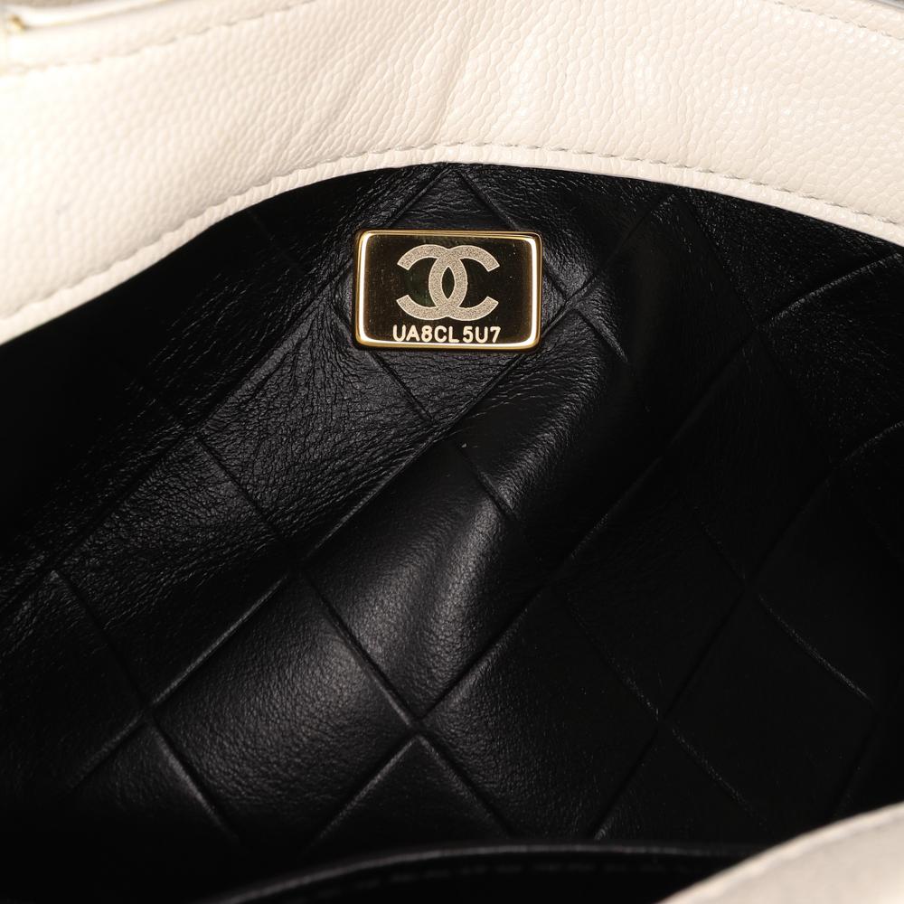 Chanel B Chanel White Lambskin Leather Leather CC Quilted Lambskin Round Moon Messenger Flap Italy