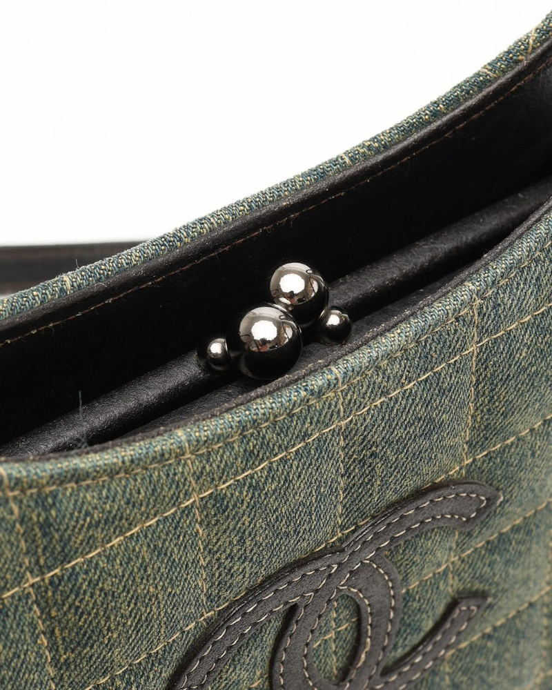 Chanel CC Denim Chocolate Bar Bag