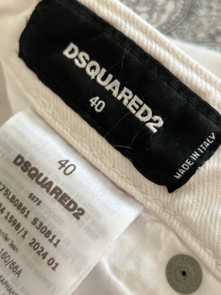 Dsquared2 Cool Girl Jeans