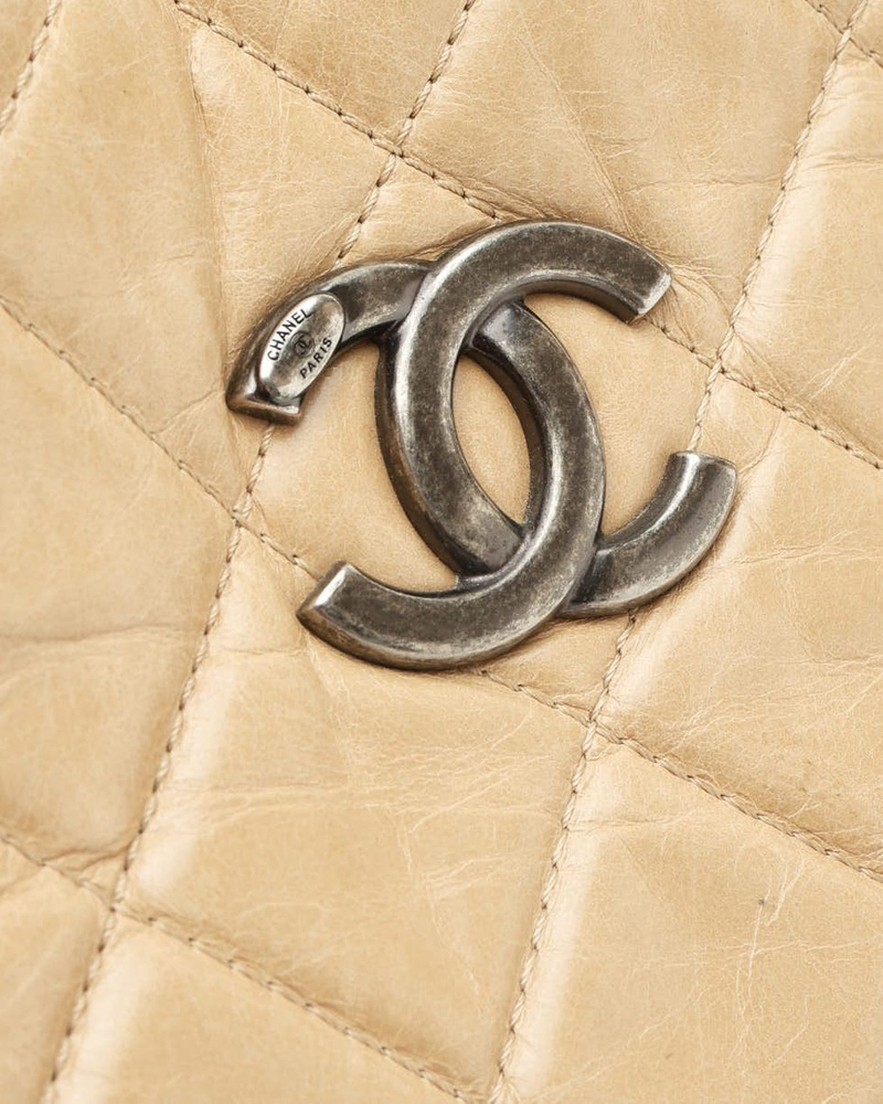 Chanel CC Glazed Chain Tote Bag