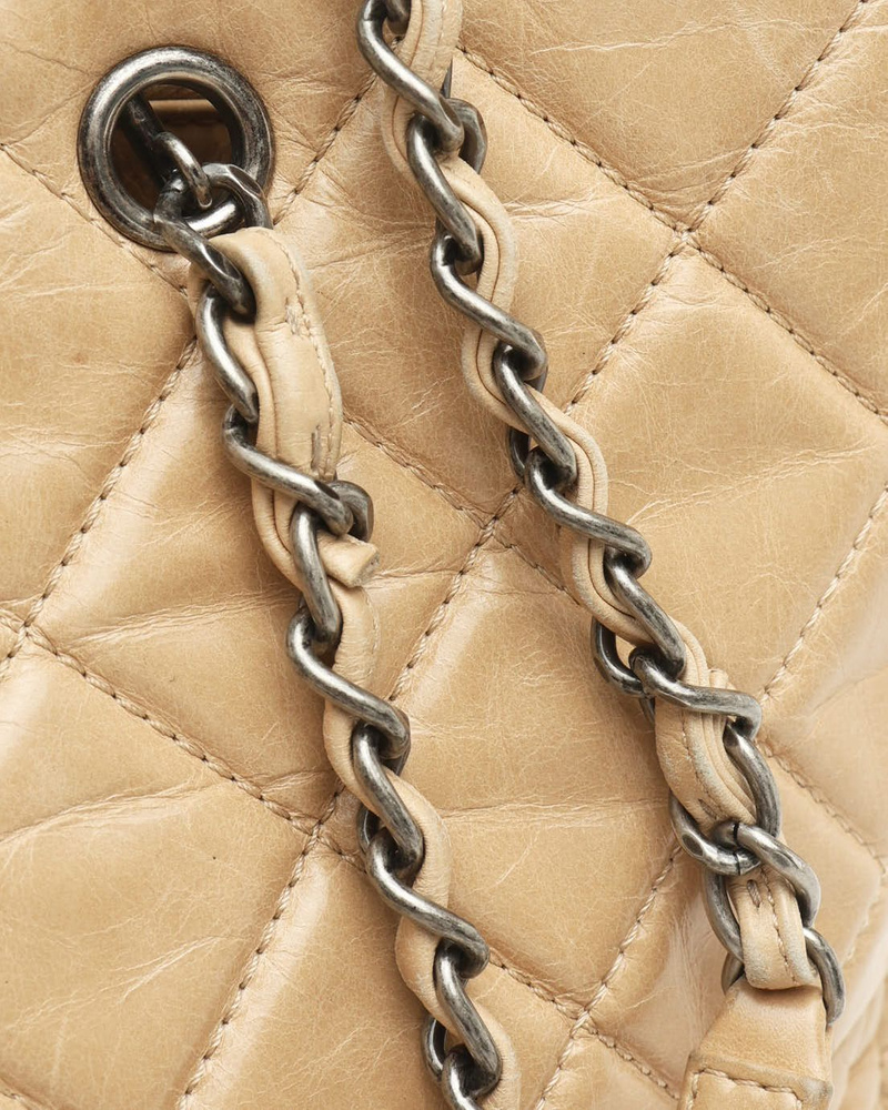 Chanel CC Glazed Chain Tote Bag