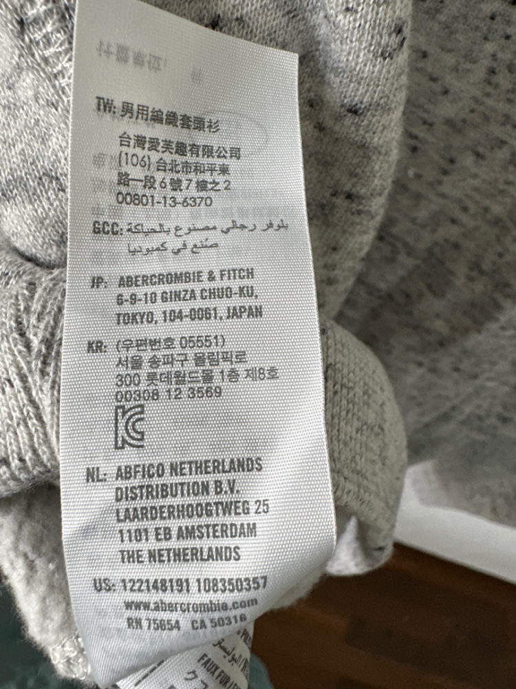 Abercrombie & Fitch Sweat à capuche gris