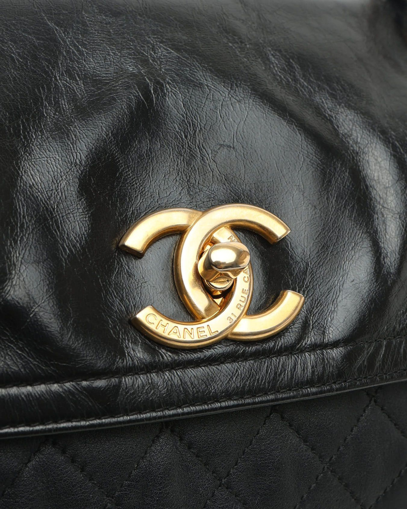 Chanel Glazed Zip Flap Bag