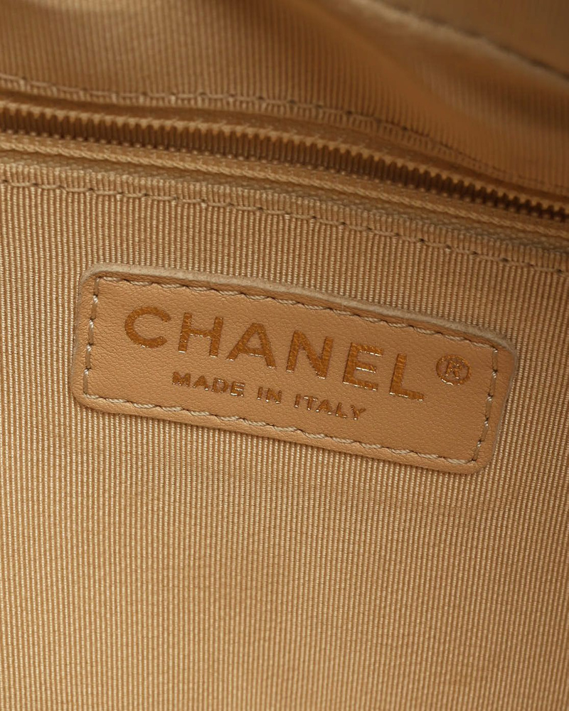 Chanel Glazed Zip Flap Bag