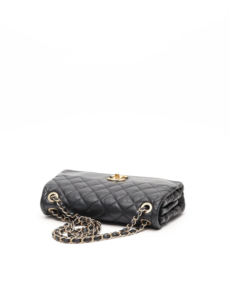 Chanel Medium Soft Elegance Bag
