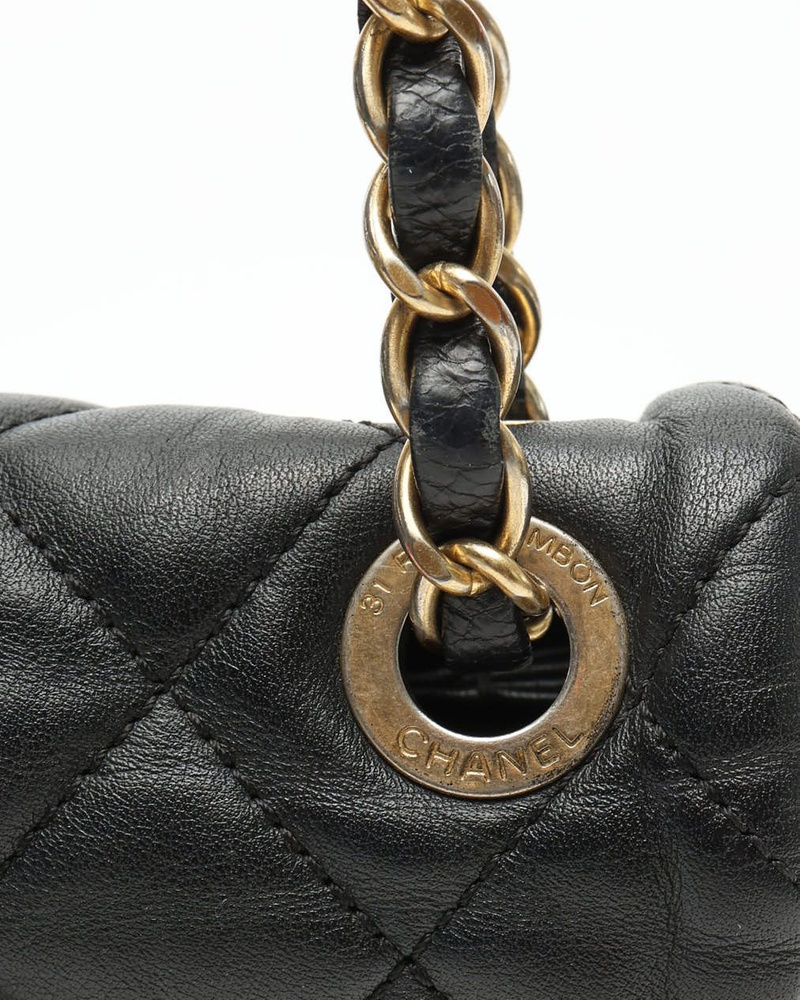 Chanel Medium Soft Elegance Bag