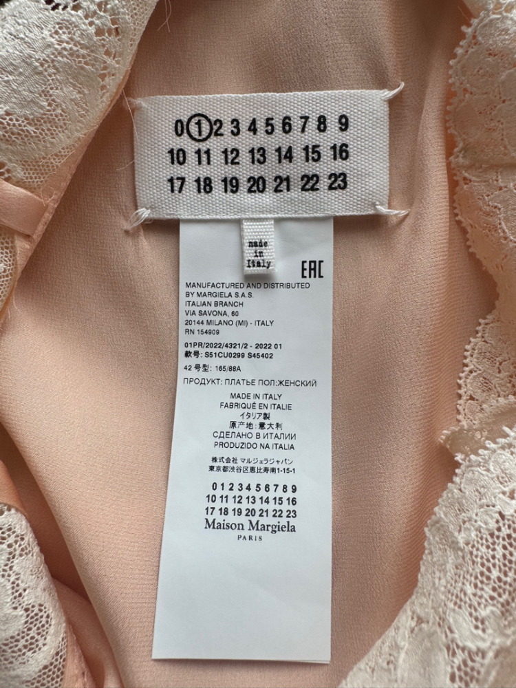 Maison Martin Margiela Seidentunika