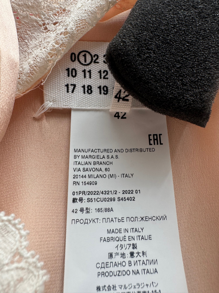 Maison Martin Margiela Seidentunika