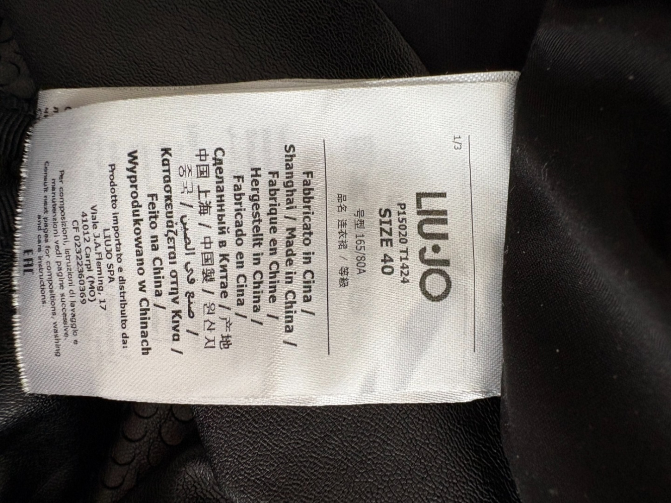 LIUJO Schwarzes, kurzes Kleid aus Kunstleder