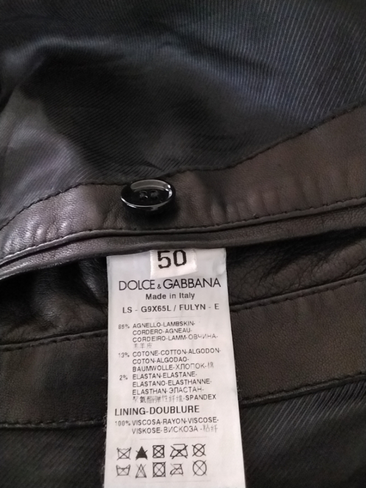 Dolce&Gabbana Blouson Neuf à Capuche de Dolce&Cabbana.