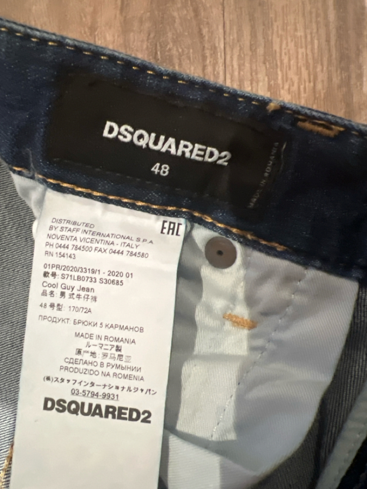 Dsquared2 Since 1964