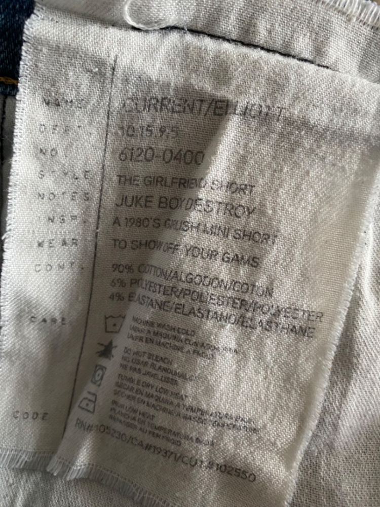 Current/Elliott Shorts