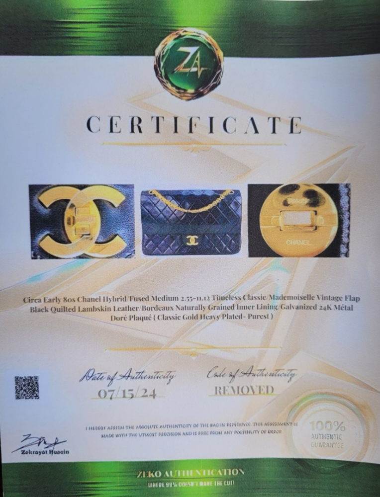 Chanel Timeless classique vintage