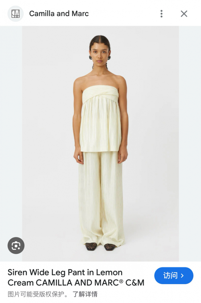 Camilla And Marc Siren Hose mit weitem Bein