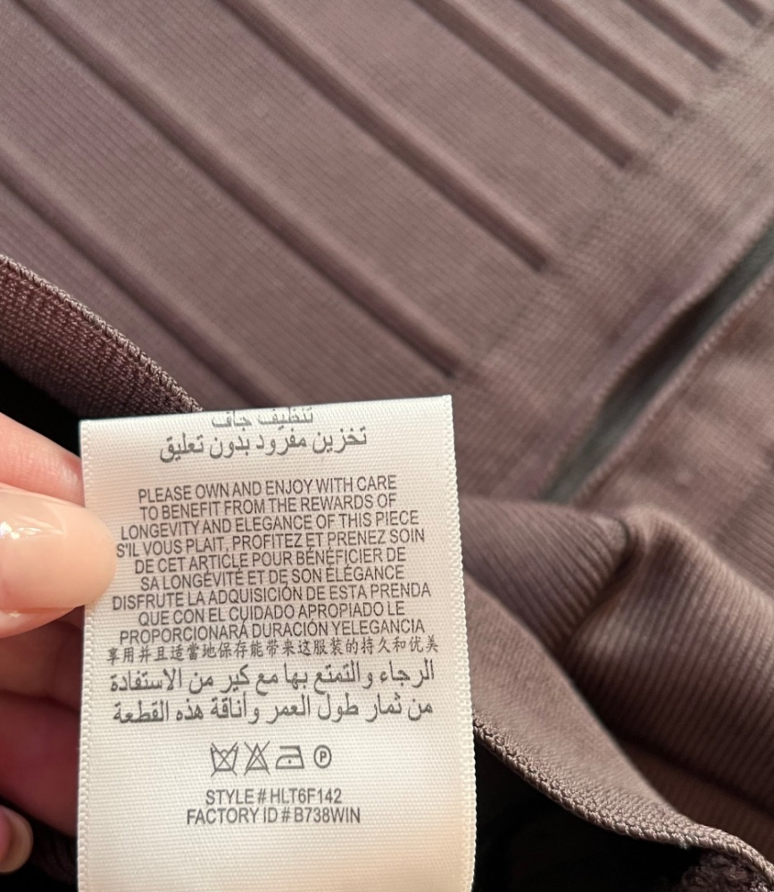 Herve Leger Ikonisches Kleid