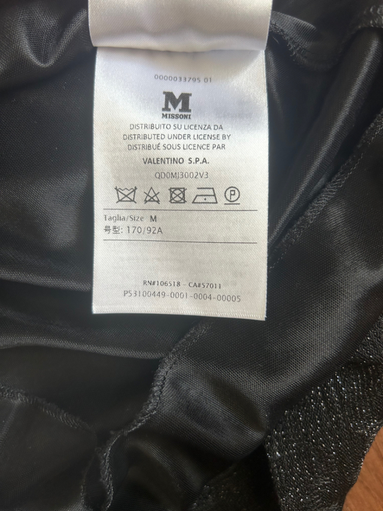 M Missoni Short A-line dress