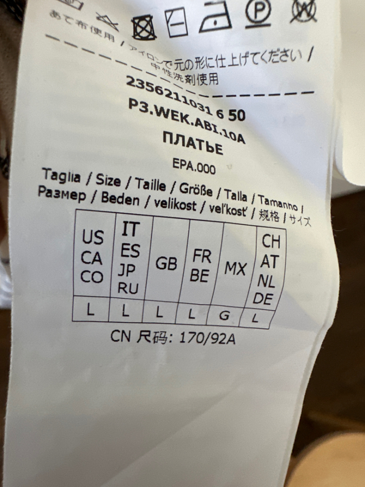 Weekend Max Mara Rayures bleu et beige