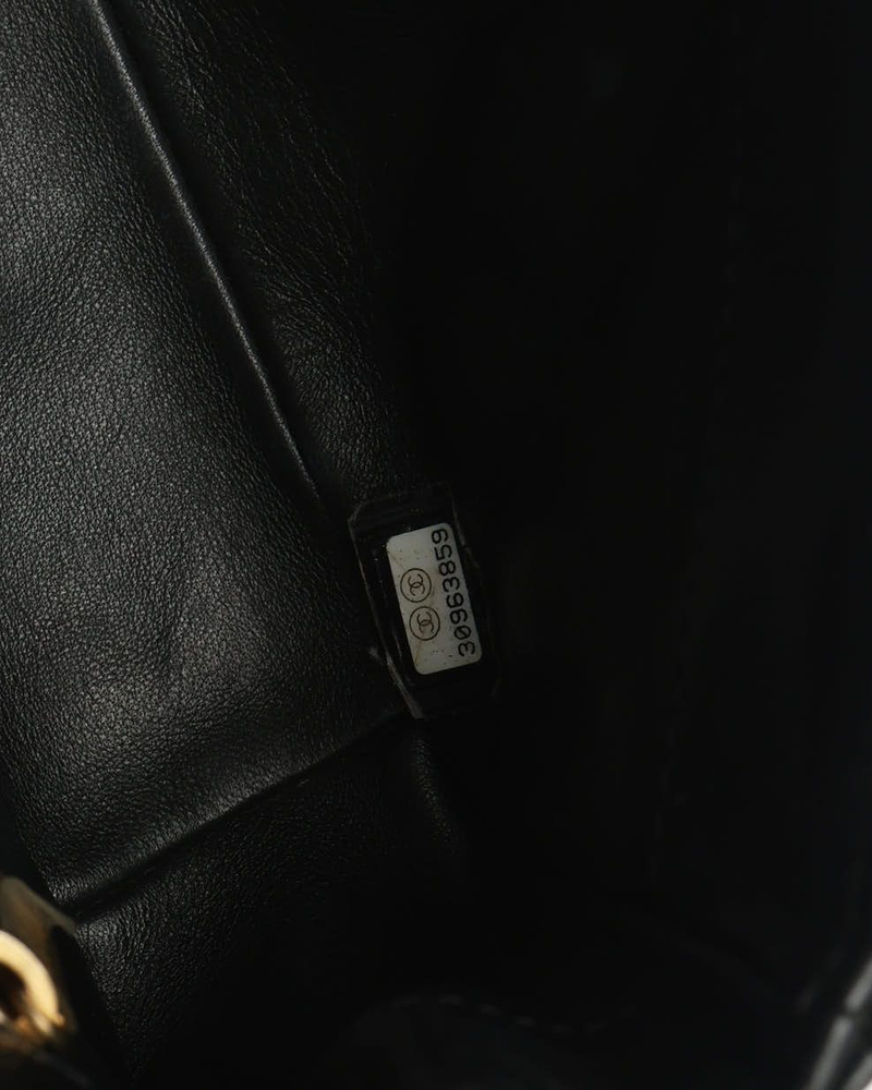 Chanel Classic Small Chain Flap Bag