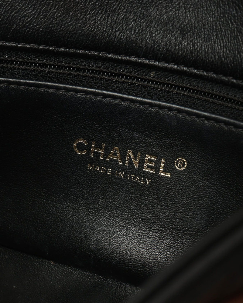 Chanel Classic Small Chain Flap Bag