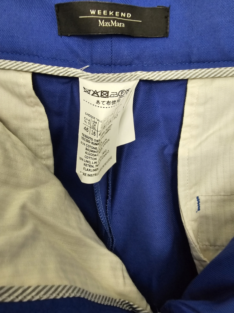 Weekend Max Mara Max mara Weekend