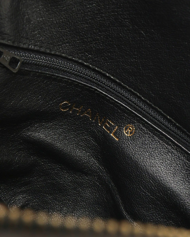 Chanel Classic Round Fringe Shoulder Bag