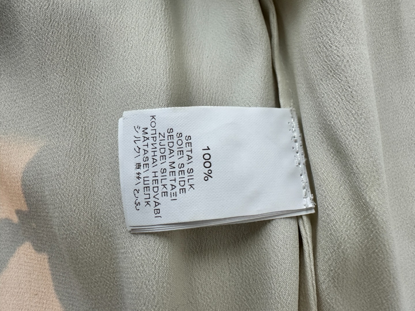 Brunello Cucinelli Gestreiftes langes Seidenkleid