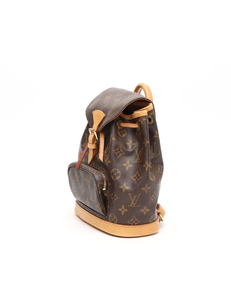 Louis Vuitton Monogram Montsouris PM Backpack