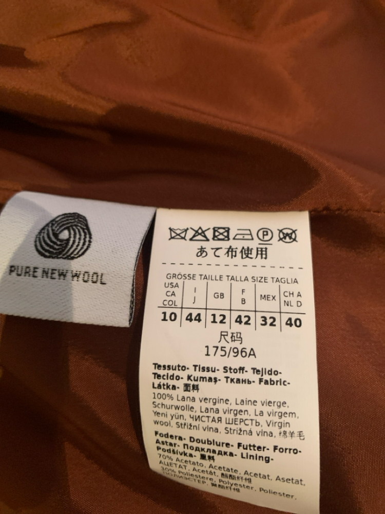 Max Mara Veste pure laine a motif