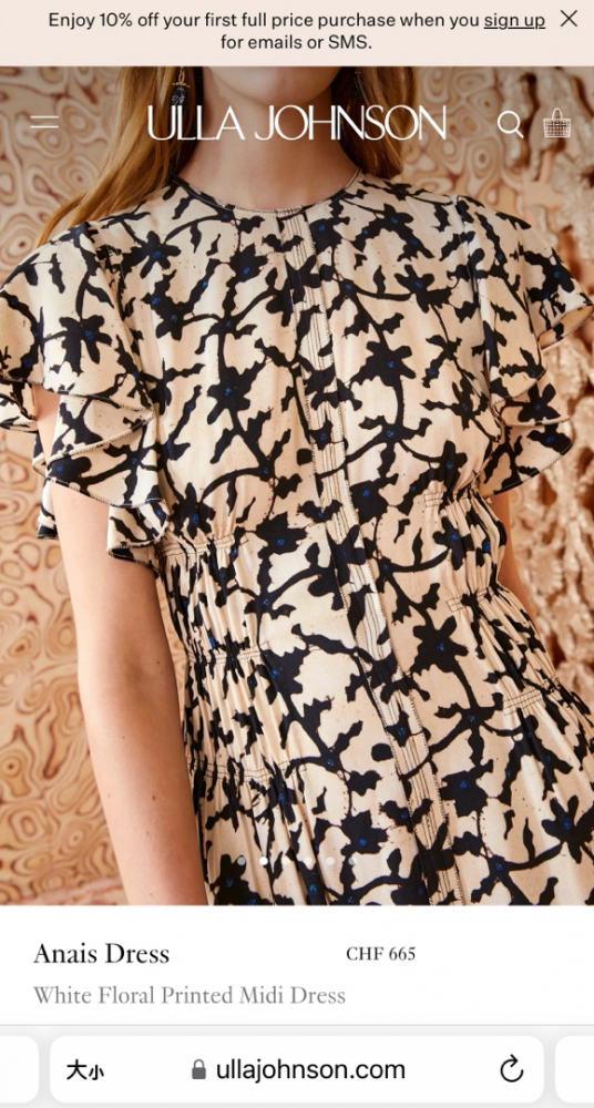 Ulla Johnson Robe Anais