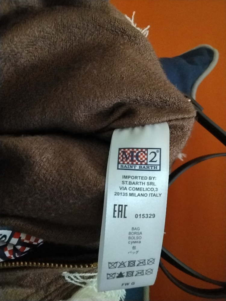 Mc2 Saint Barth Mini Vanity bag