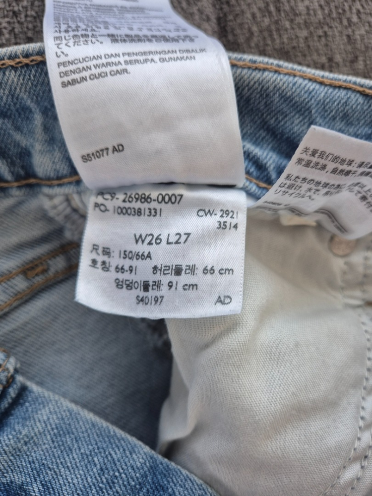 Levi's Levi' 501