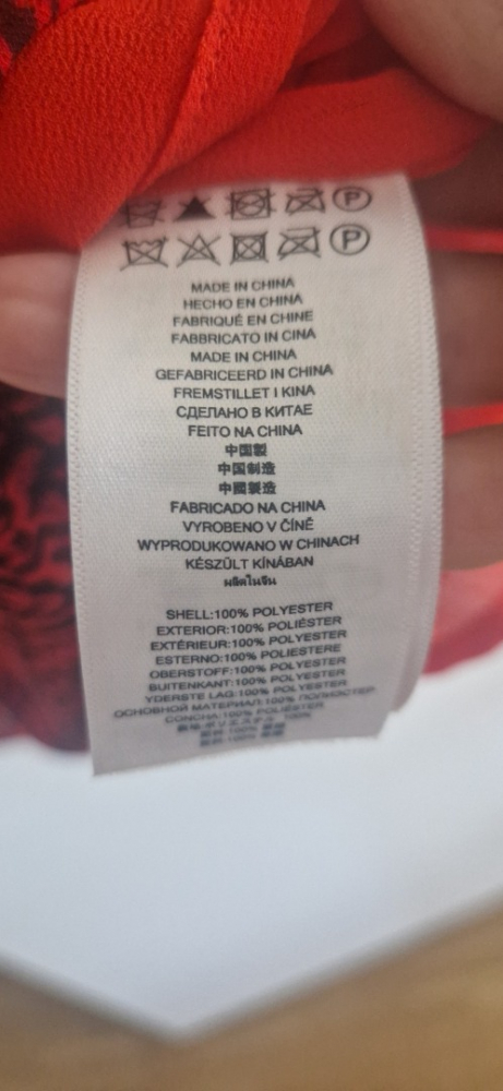 MICHAEL Michael Kors Tigre rouge