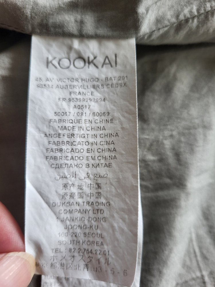 Kookai Trench Coat