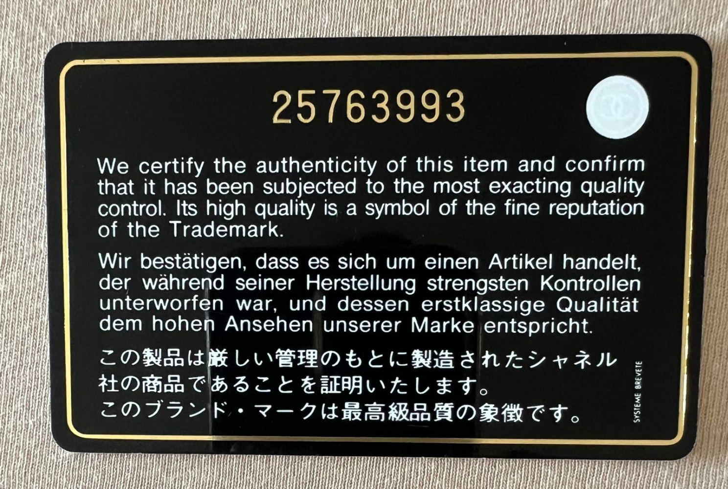 Chanel Tweed Patchwork Jumbo Tasche in Weiß und Creme