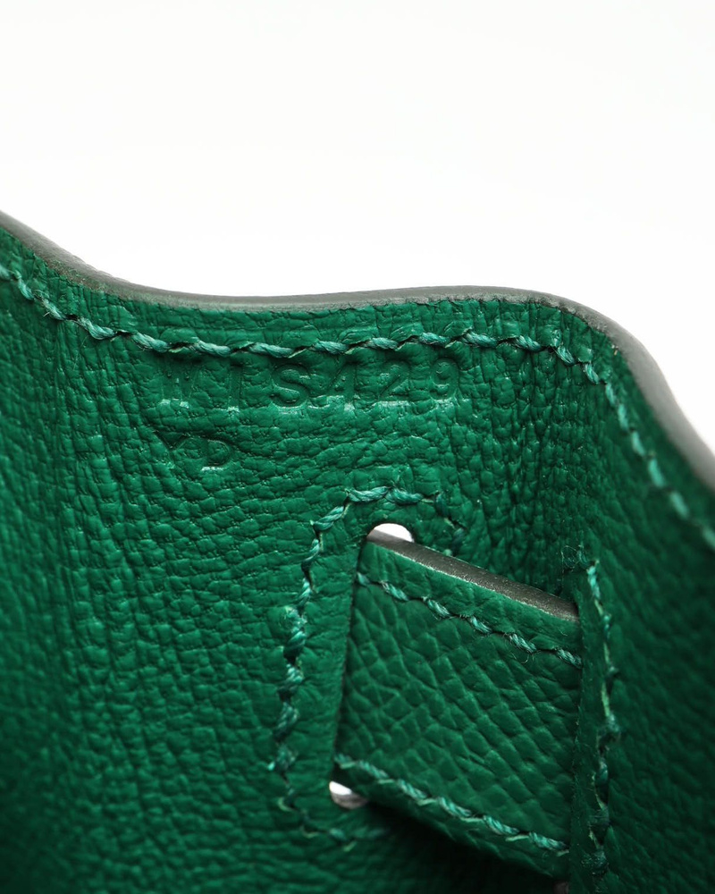 Hermès Kelly II Sellier 28 Epsom Bag