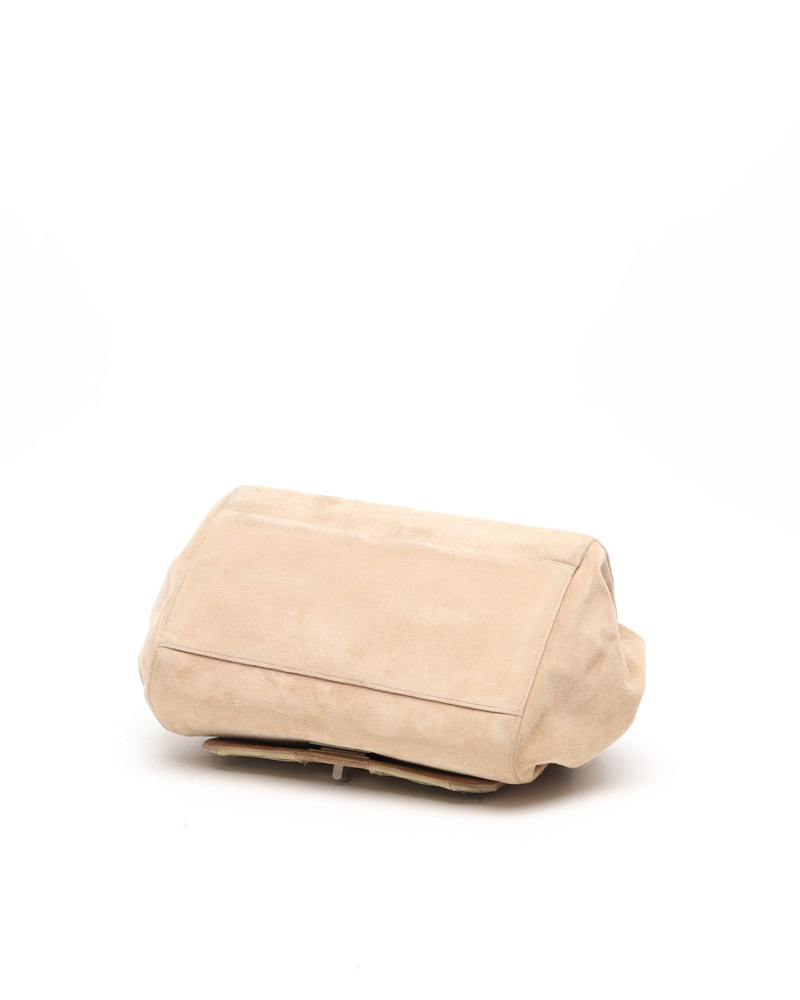 Chanel Suede 2.55 Patchwork Bag