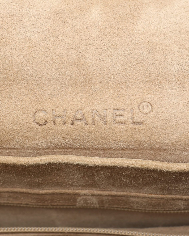 Chanel Suede 2.55 Patchwork Bag