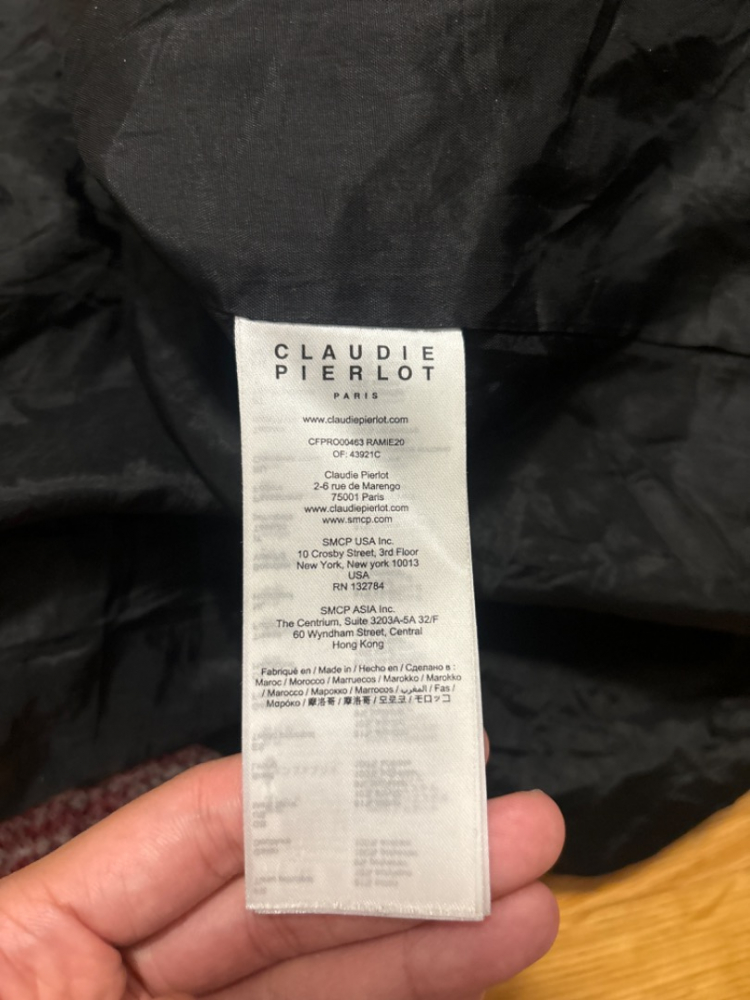 Claudie Pierlot Causal dress