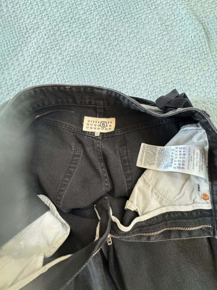 Maison Martin Margiela Jeans mit weitem Bein