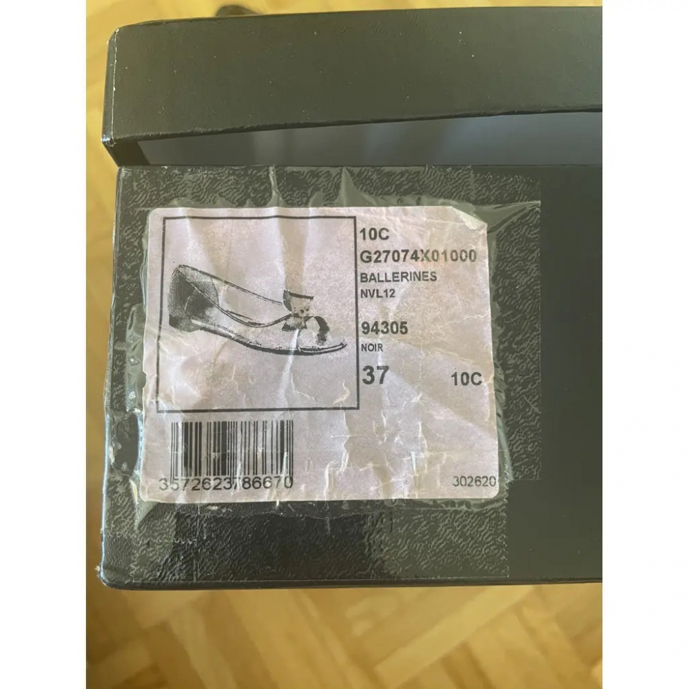 Chanel Ballerina flats